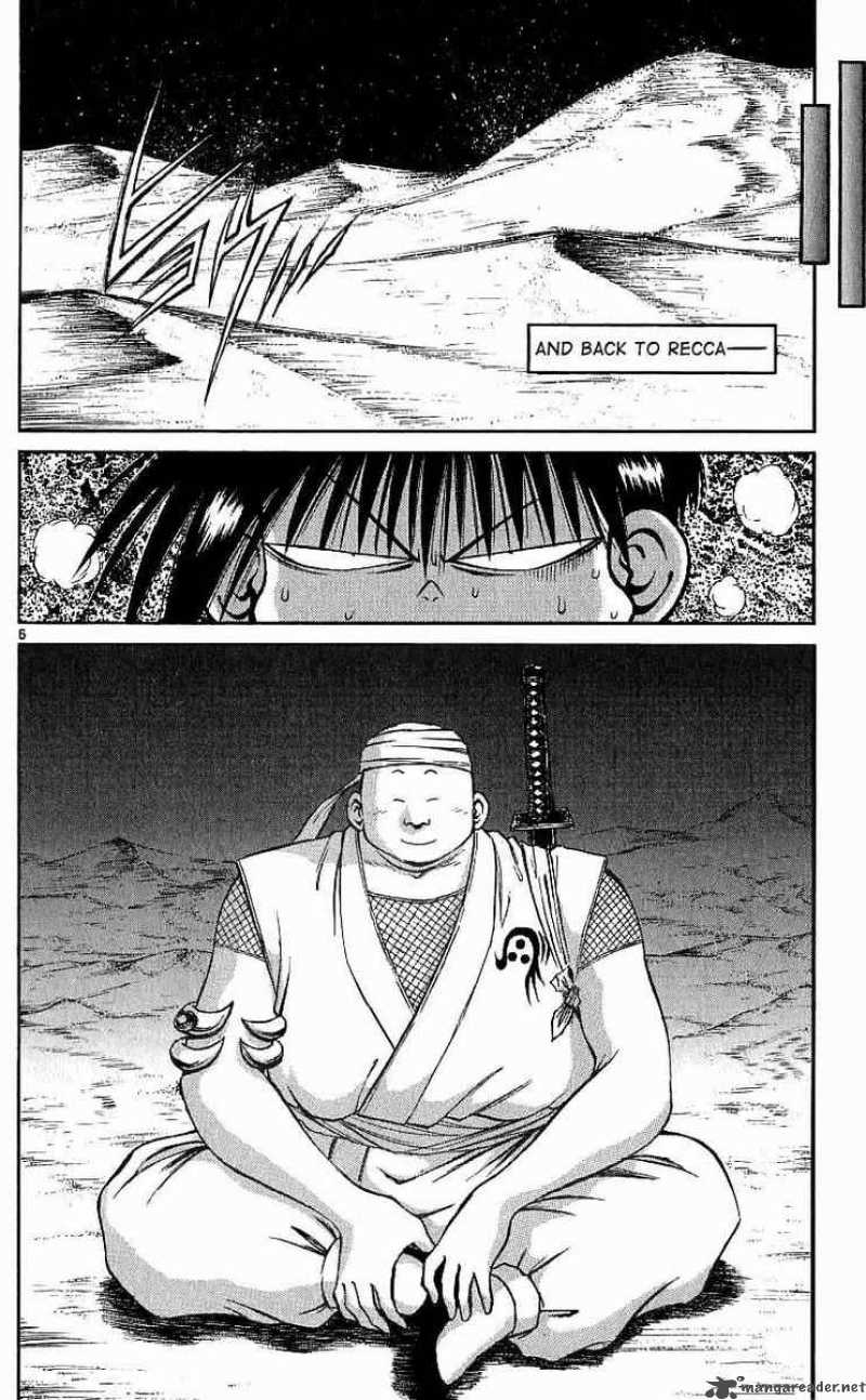 Flame Of Recca 118 5