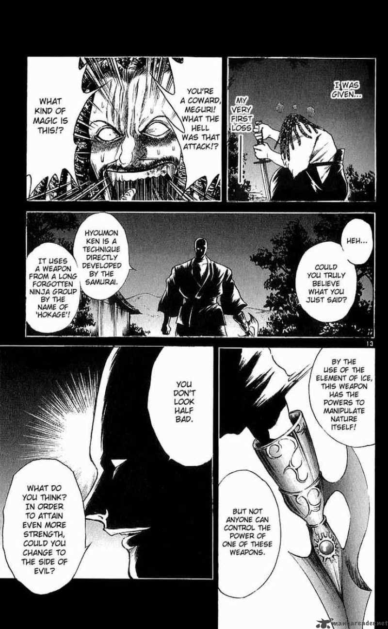 Flame Of Recca 119 13