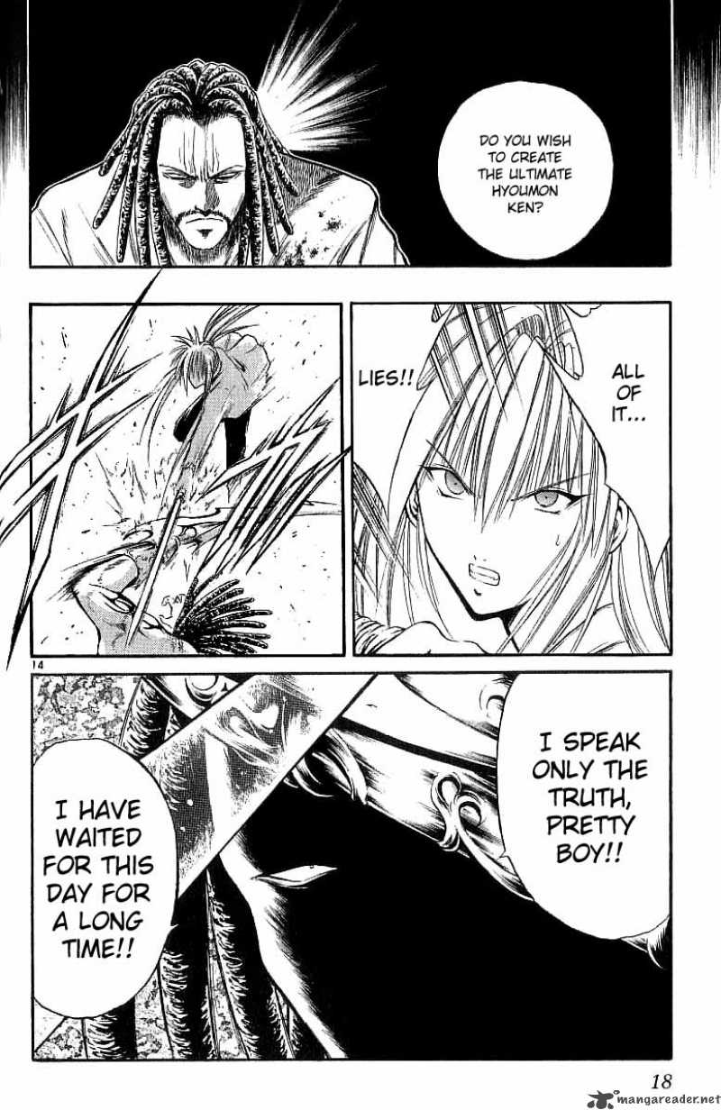 Flame Of Recca 119 14
