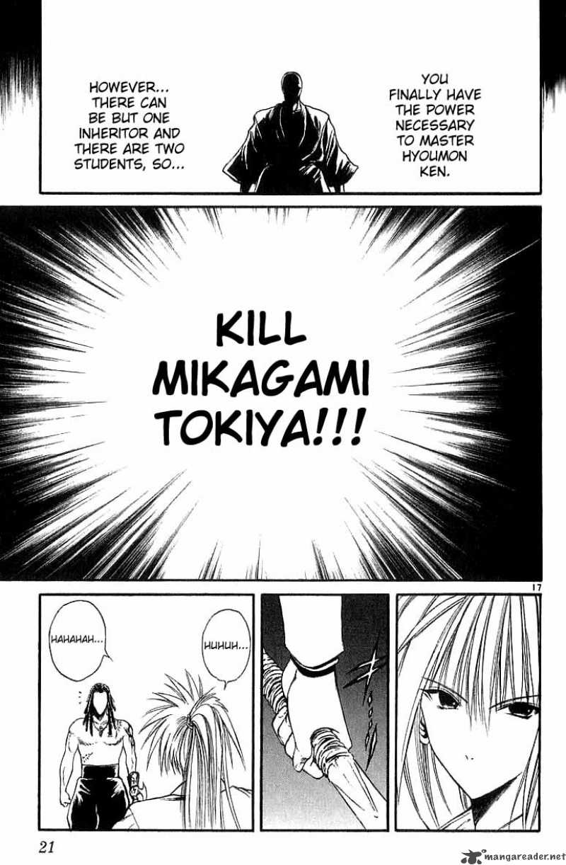 Flame Of Recca 119 17