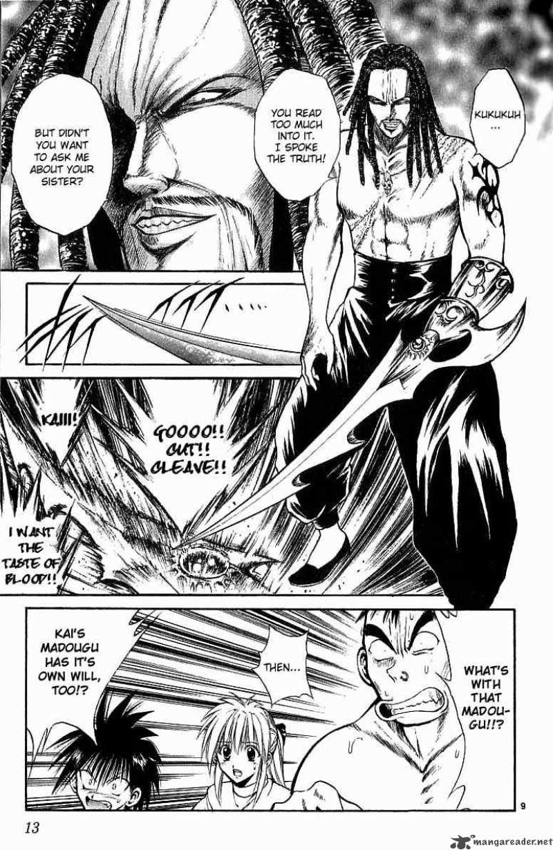 Flame Of Recca 119 9