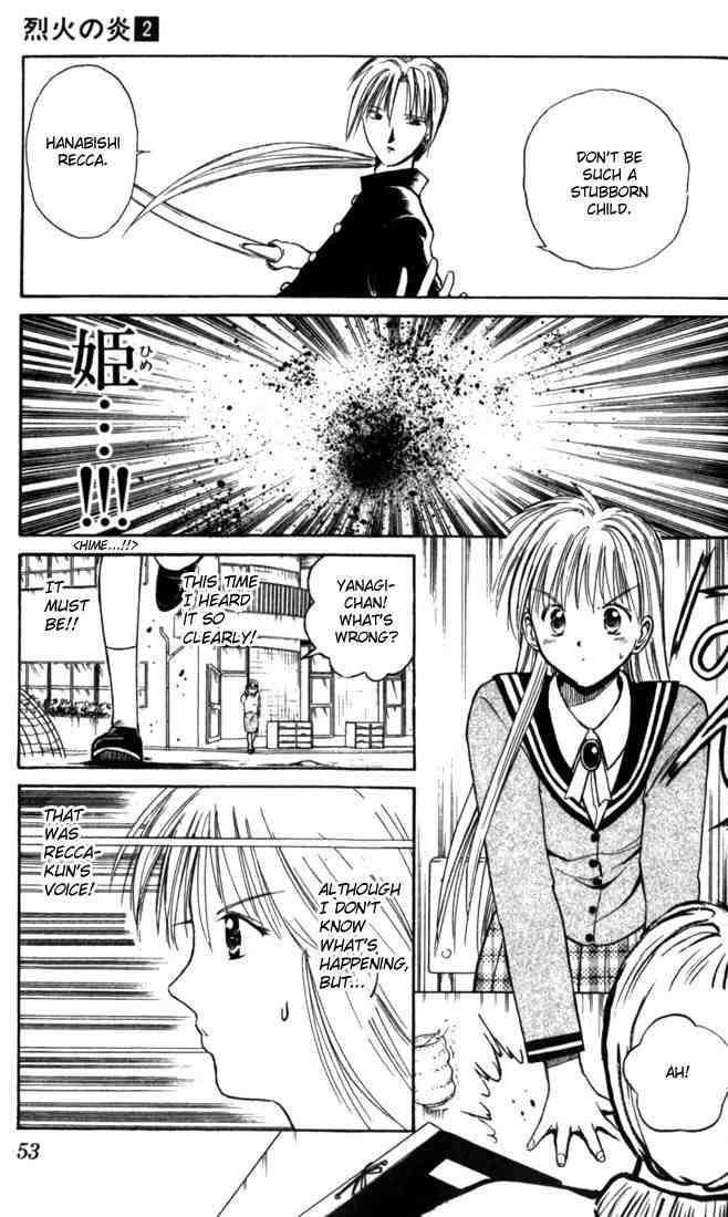 Flame Of Recca 12 12