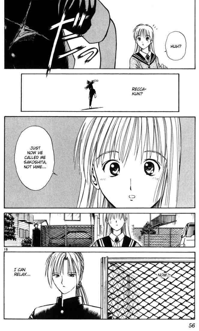 Flame Of Recca 12 15