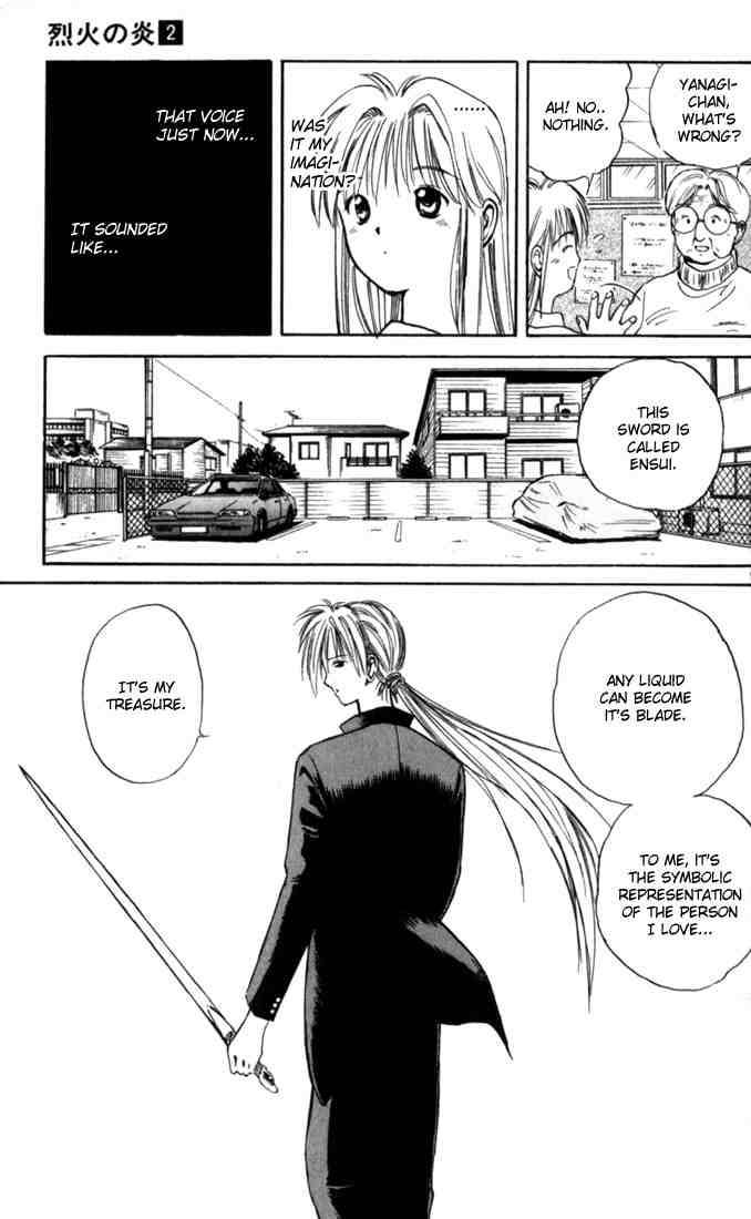 Flame Of Recca 12 8