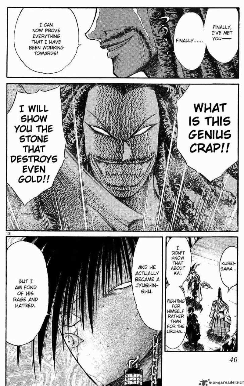 Flame Of Recca 120 18