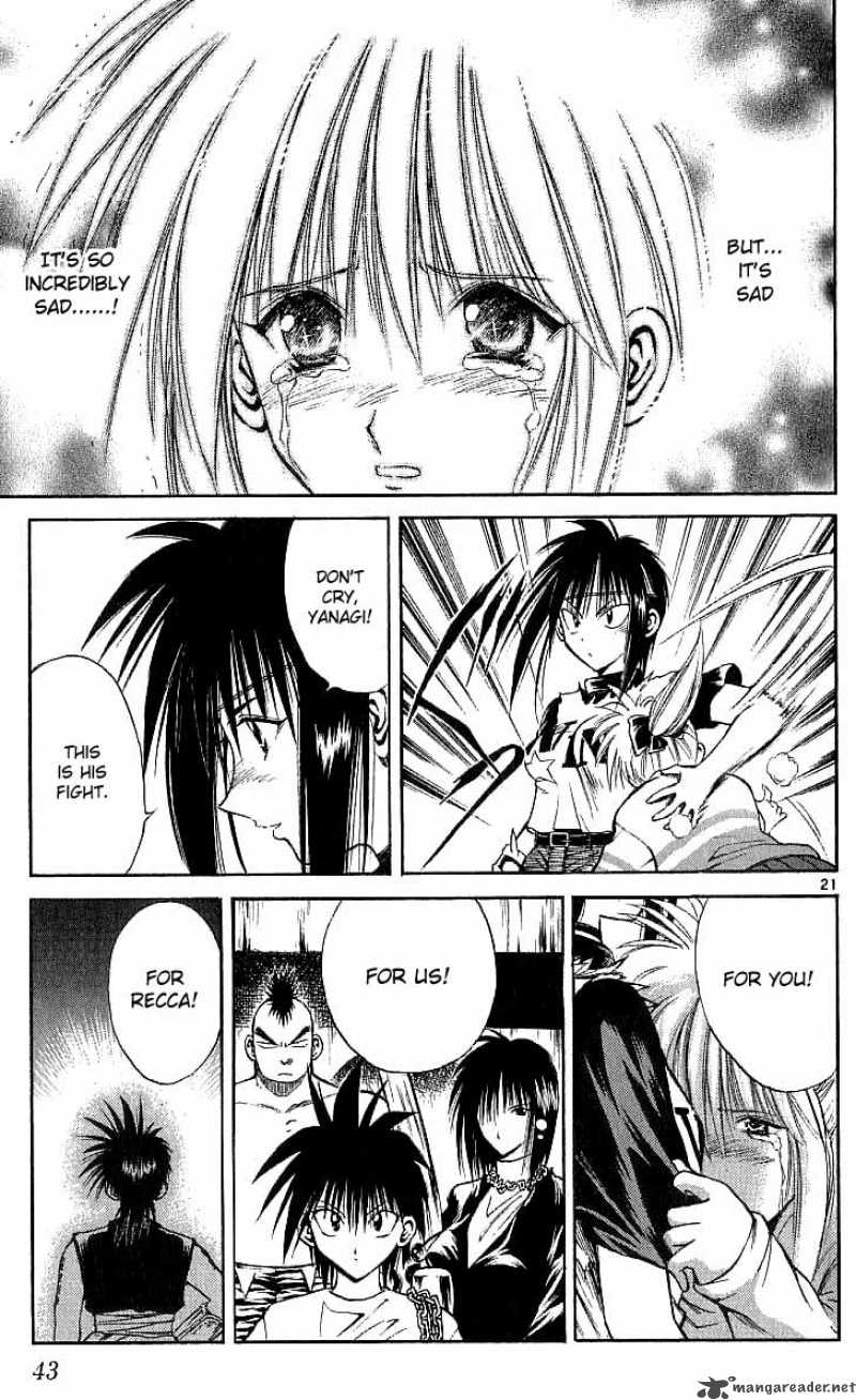 Flame Of Recca 120 21