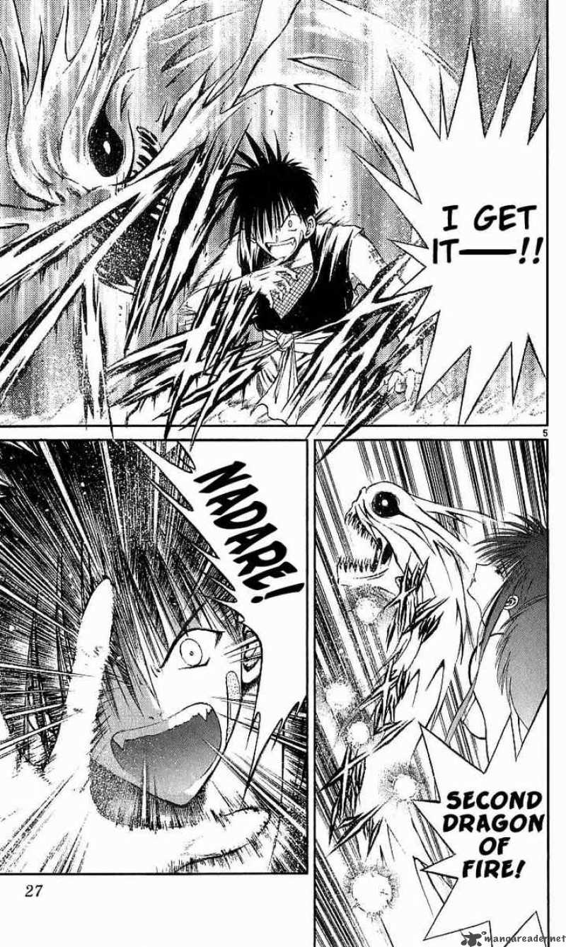 Flame Of Recca 120 5