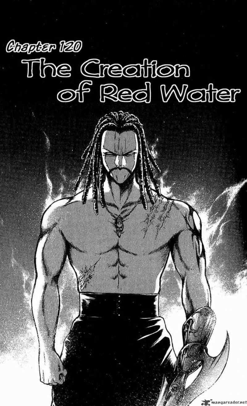 Flame Of Recca 121 1