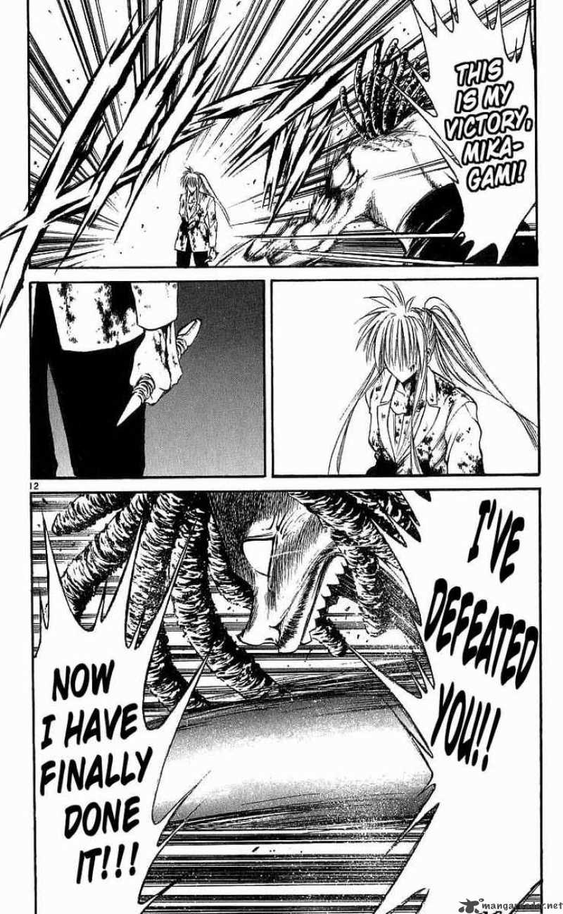 Flame Of Recca 121 11