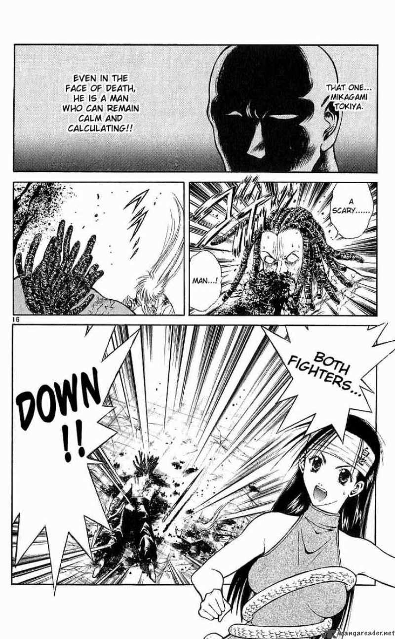Flame Of Recca 121 15
