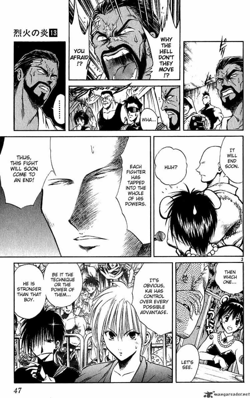 Flame Of Recca 121 3