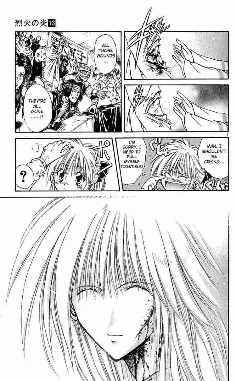 Flame Of Recca 122 6