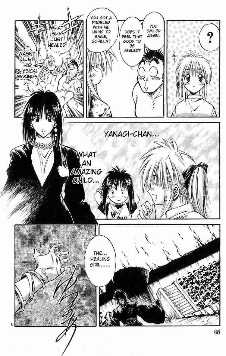 Flame Of Recca 122 7