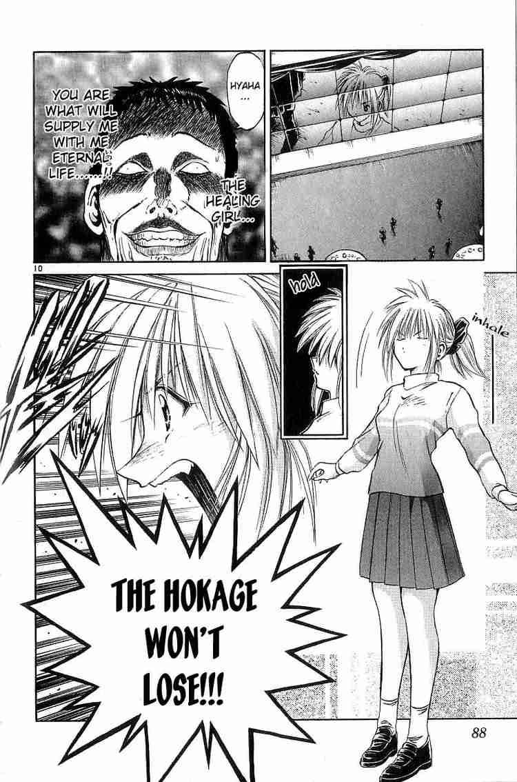 Flame Of Recca 122 9