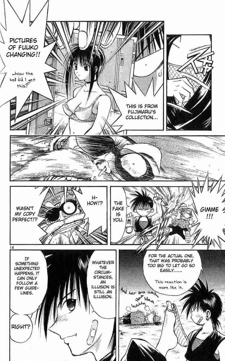 Flame Of Recca 123 14