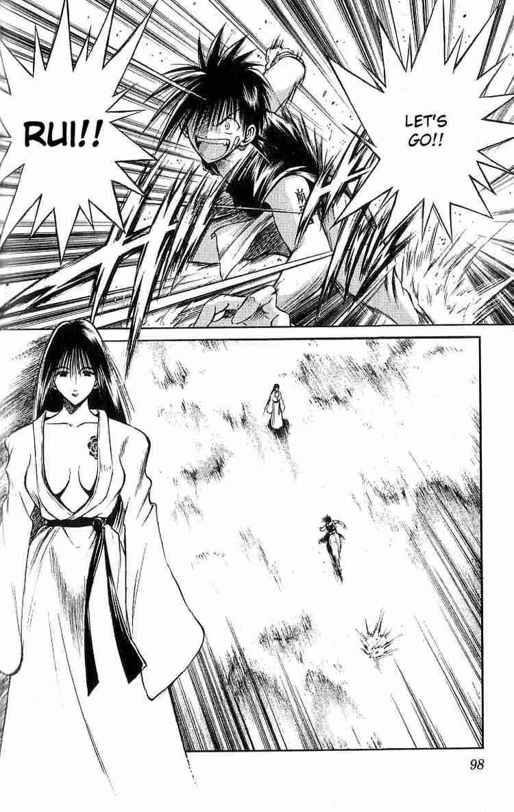 Flame Of Recca 123 2