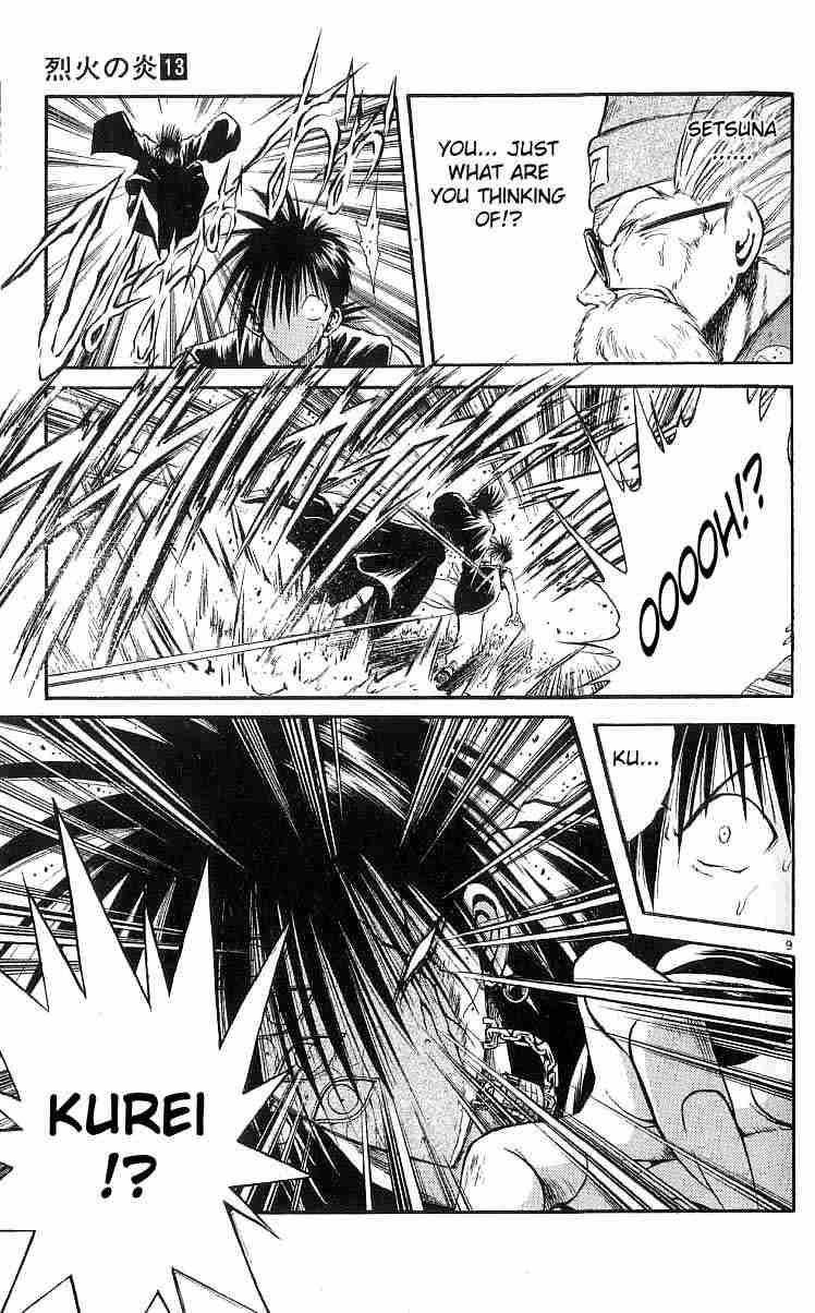 Flame Of Recca 123 9