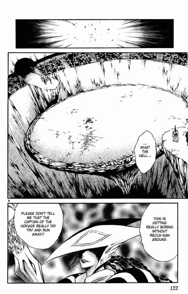 Flame Of Recca 124 10