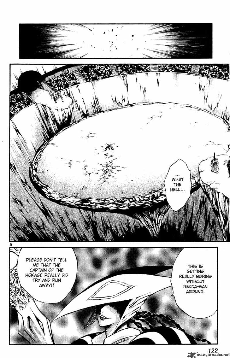 Flame Of Recca 125 10