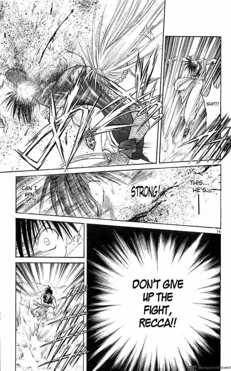 Flame Of Recca 125 17