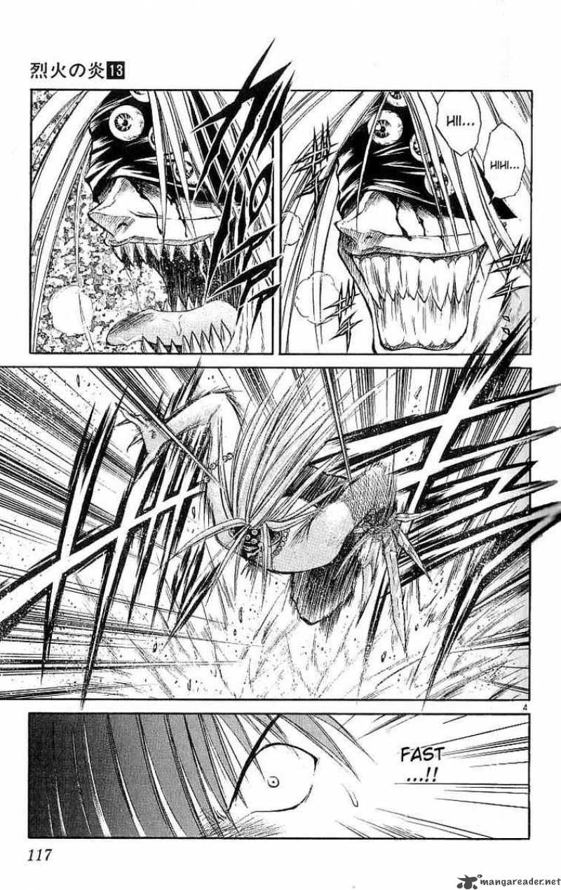 Flame Of Recca 125 5