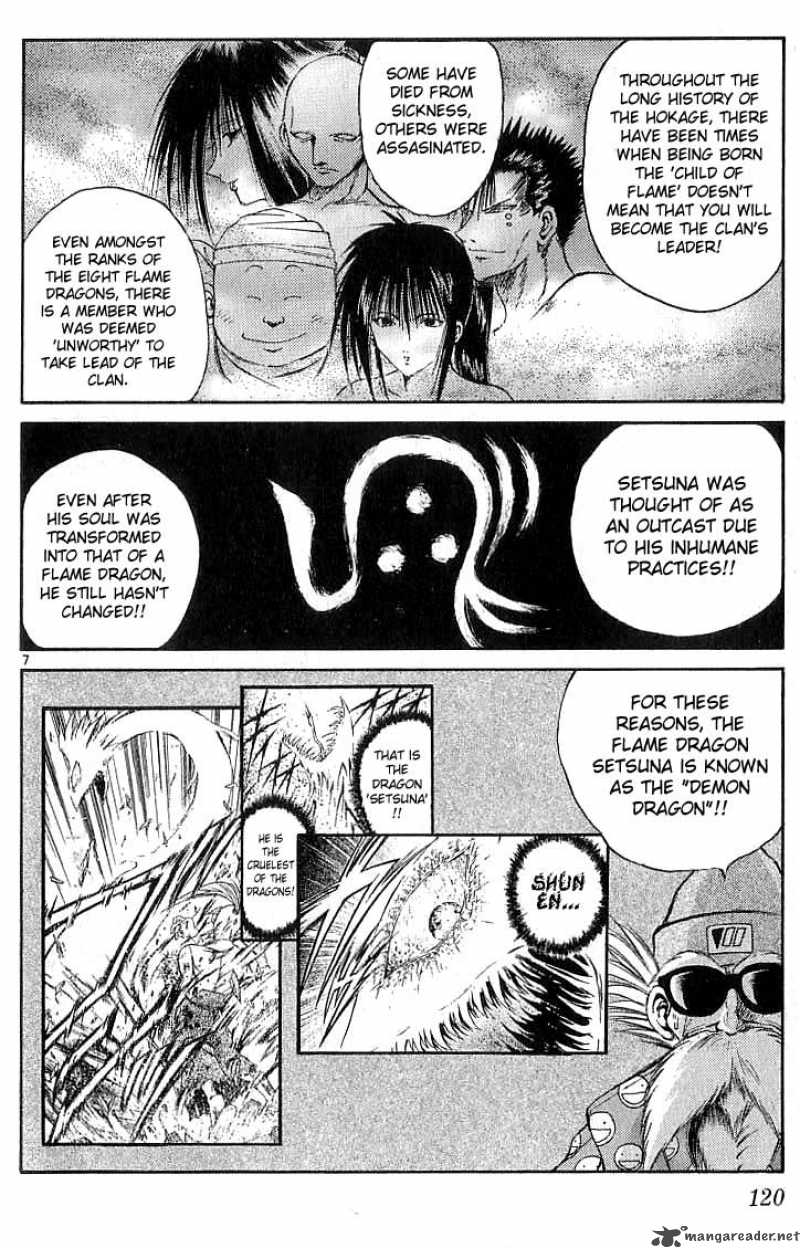 Flame Of Recca 125 8