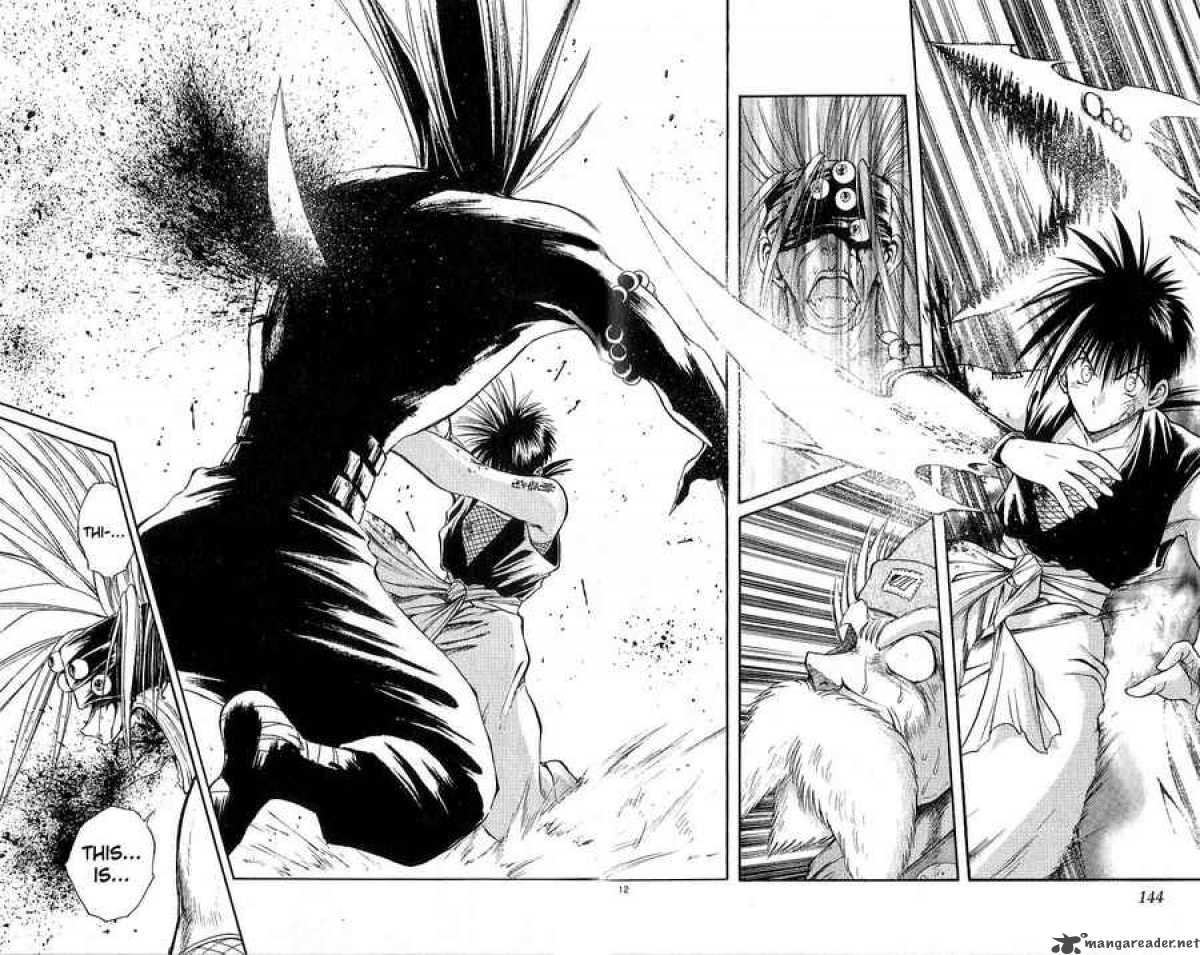 Flame Of Recca 126 12