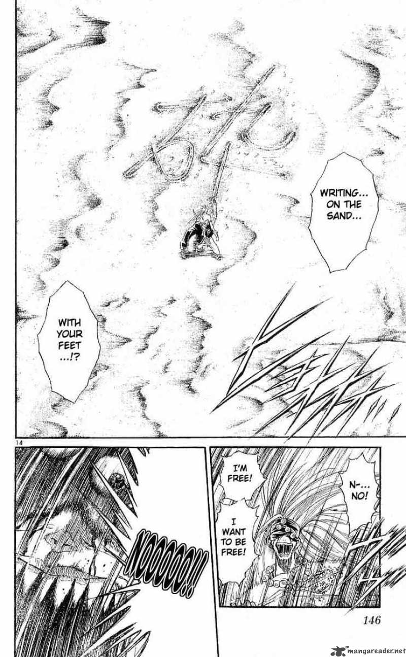Flame Of Recca 126 13