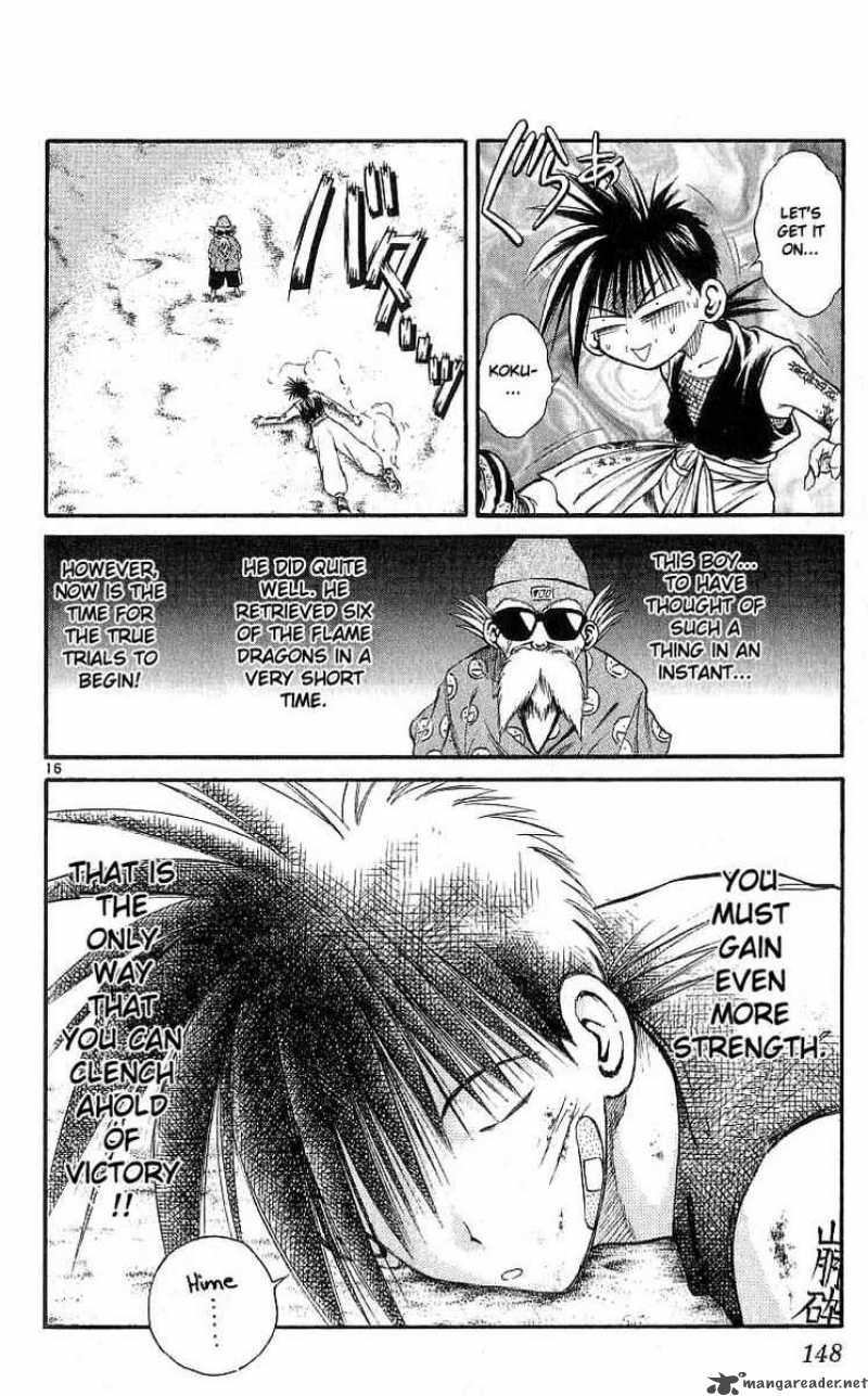 Flame Of Recca 126 15