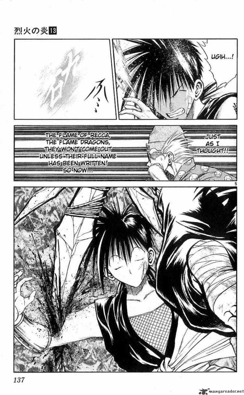 Flame Of Recca 126 5