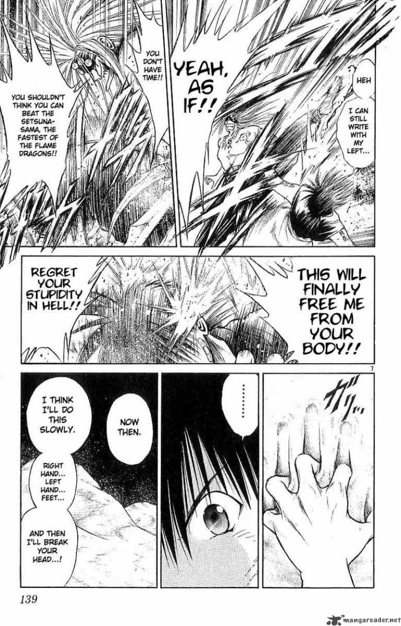 Flame Of Recca 126 7