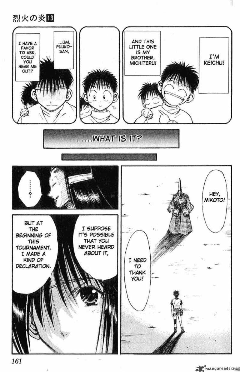 Flame Of Recca 127 12