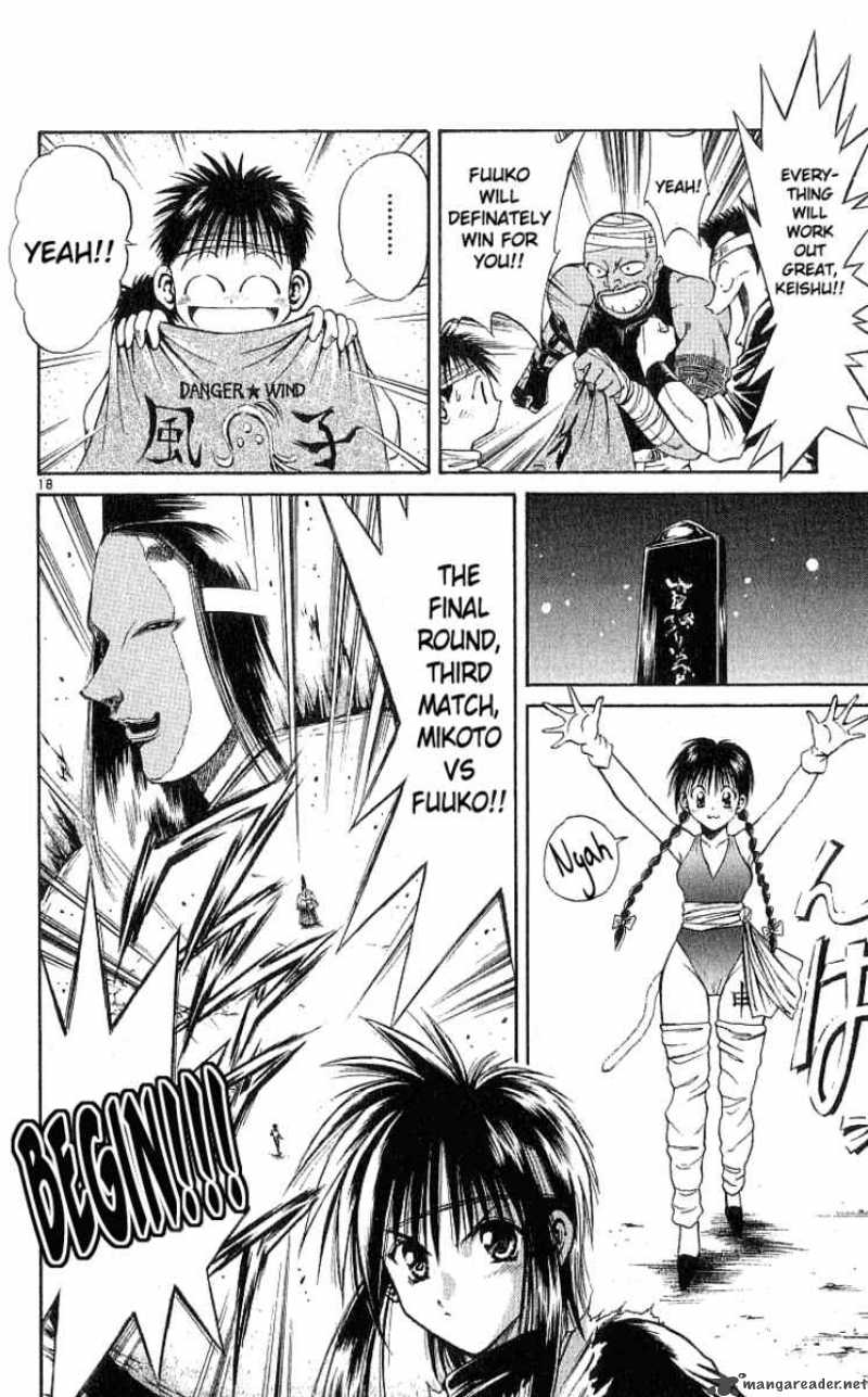Flame Of Recca 127 17