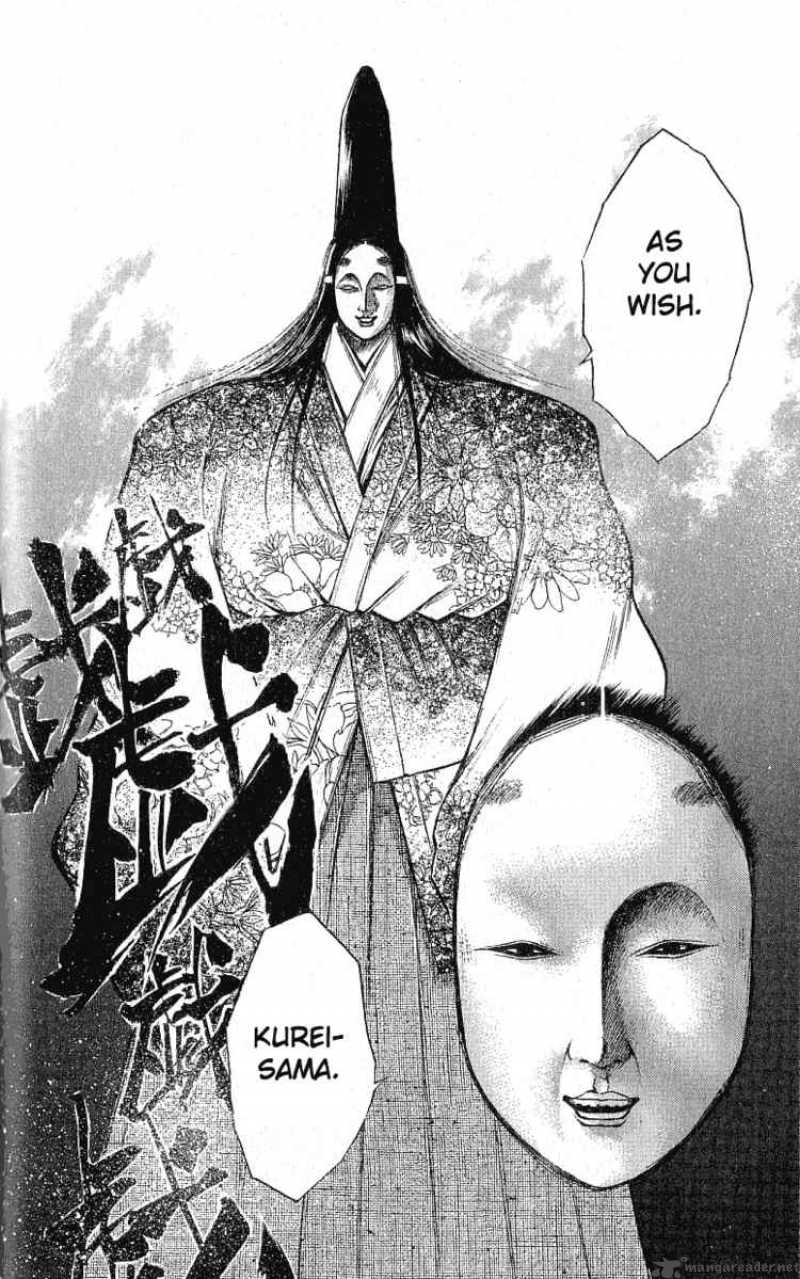 Flame Of Recca 127 9