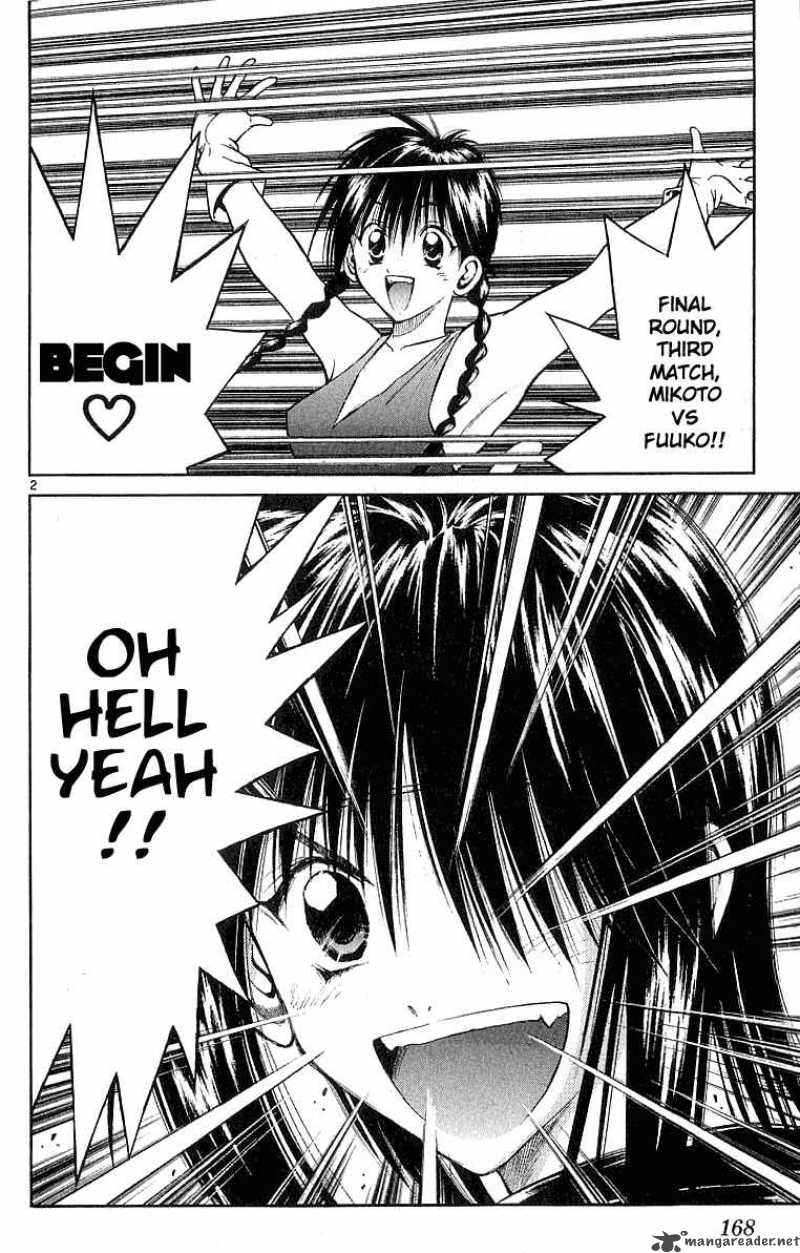 Flame Of Recca 128 2