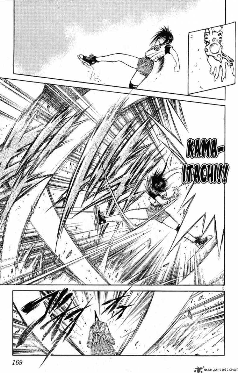 Flame Of Recca 128 3