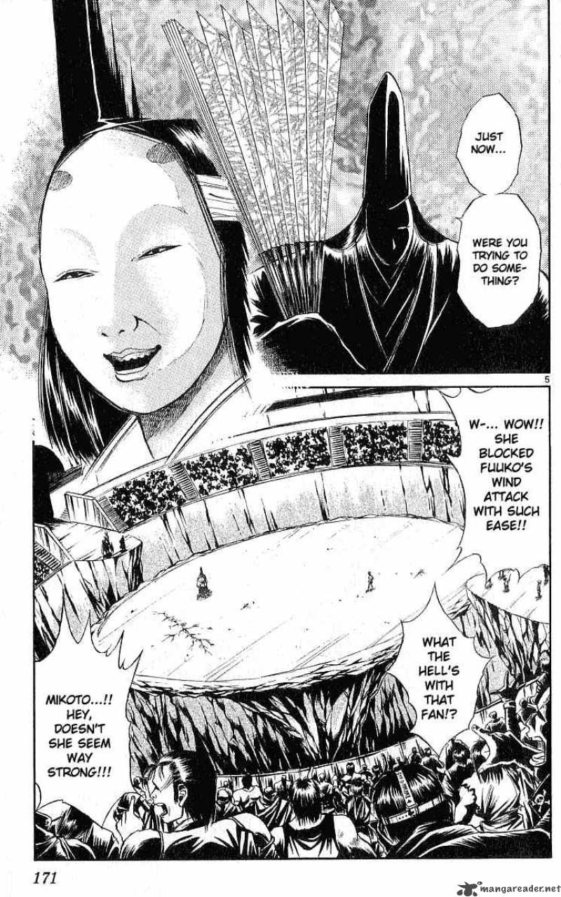 Flame Of Recca 128 5