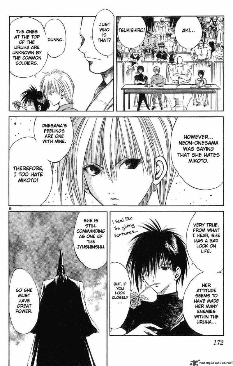 Flame Of Recca 128 6