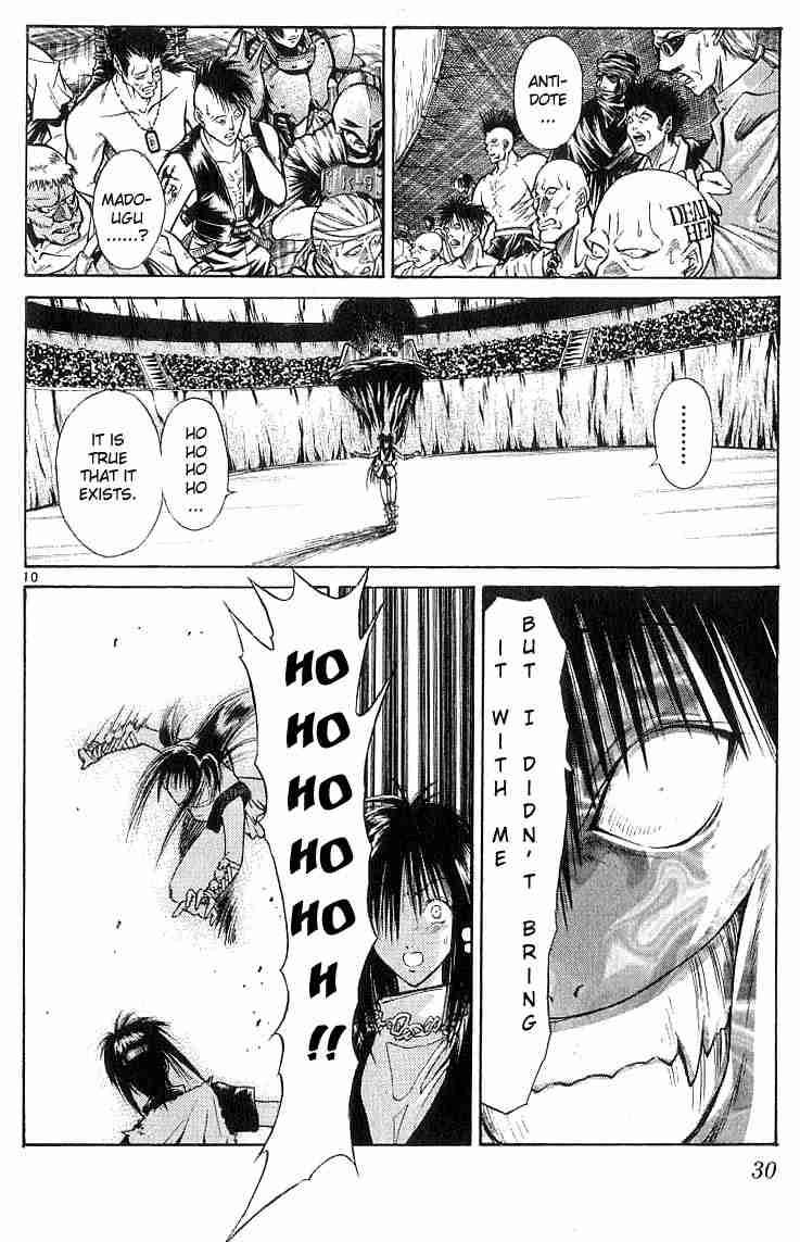 Flame Of Recca 129 10