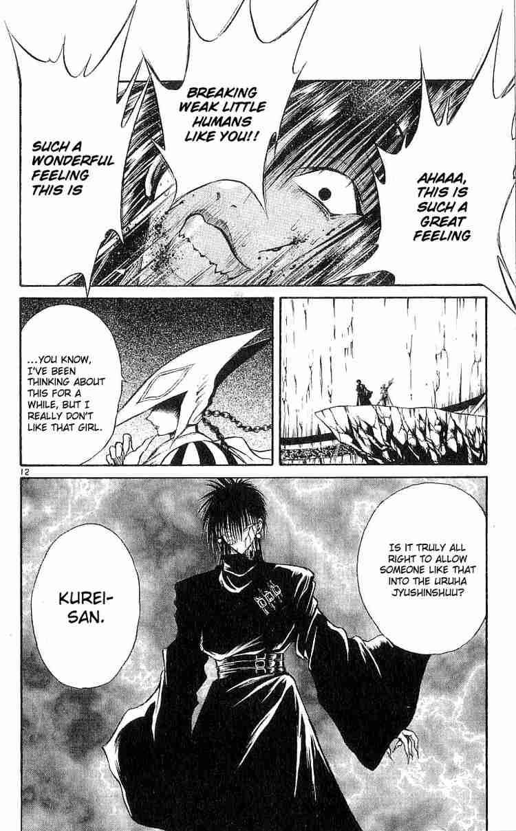 Flame Of Recca 129 12