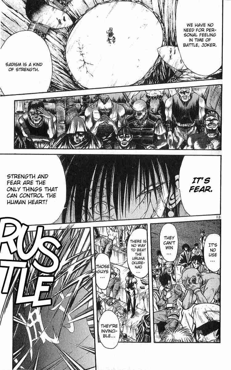 Flame Of Recca 129 13