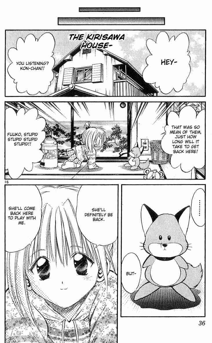 Flame Of Recca 129 16
