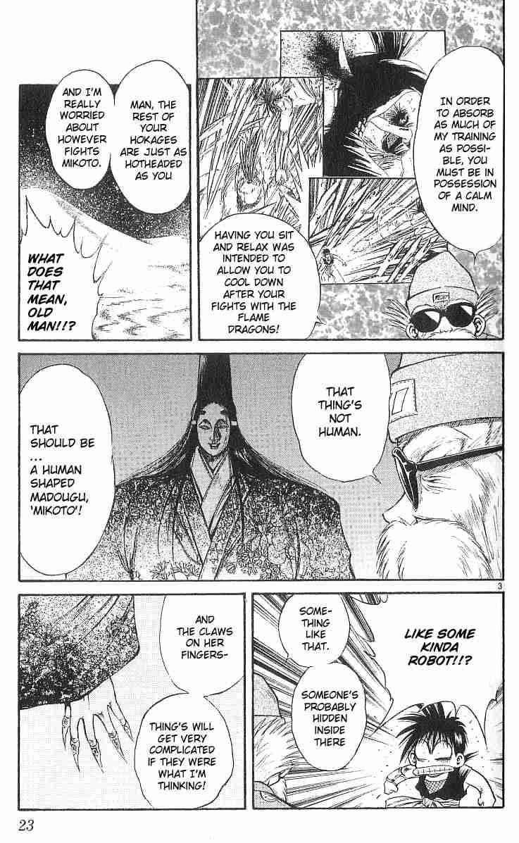 Flame Of Recca 129 3