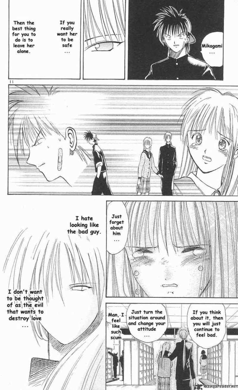 Flame Of Recca 13 11