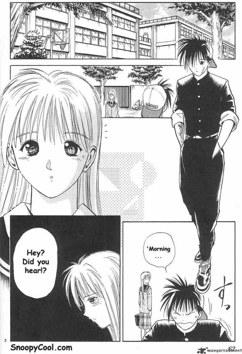 Flame Of Recca 13 3