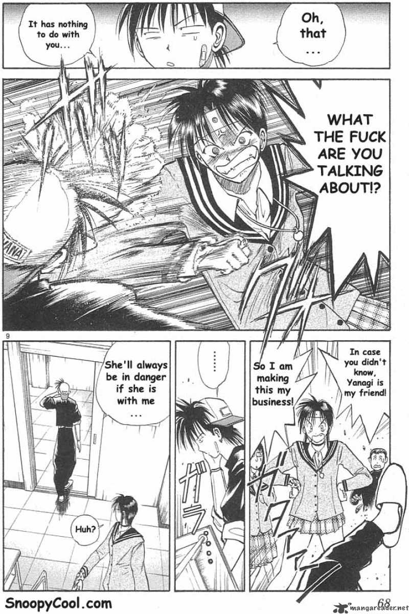 Flame Of Recca 13 9
