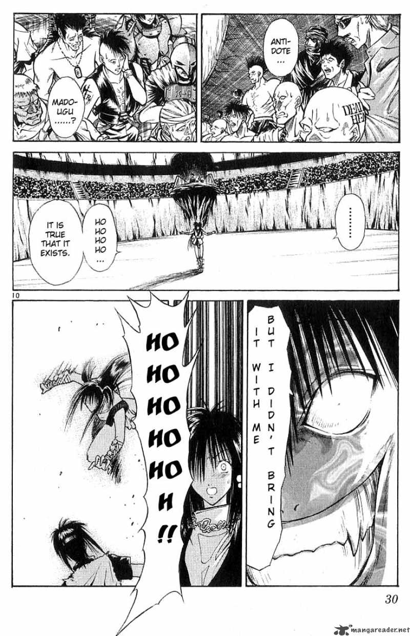 Flame Of Recca 130 10