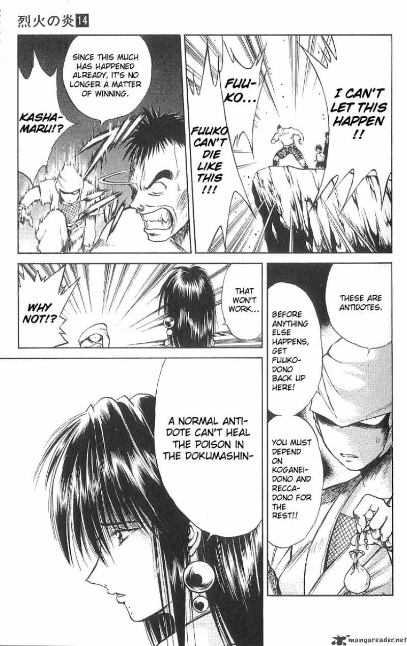 Flame Of Recca 130 7