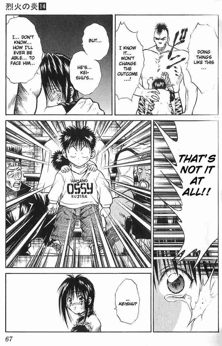 Flame Of Recca 131 11