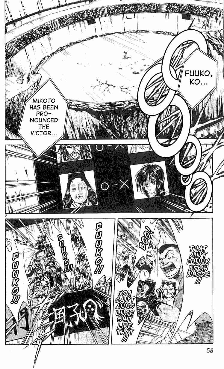 Flame Of Recca 131 2